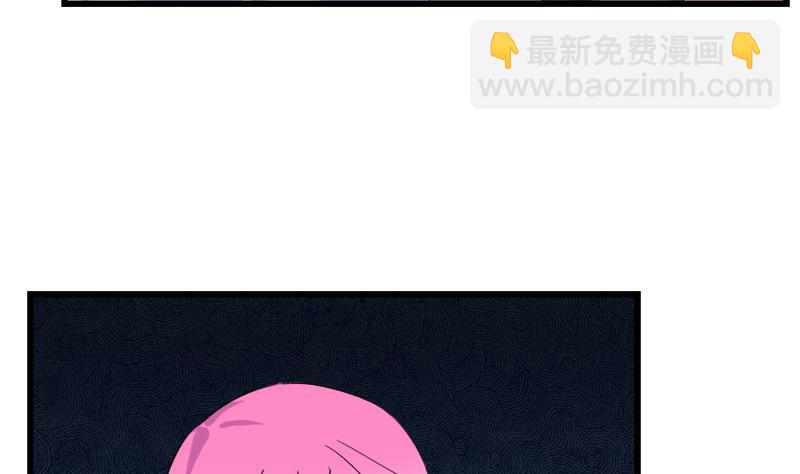 第76话 我才不会轻易走(1/2)-第76话