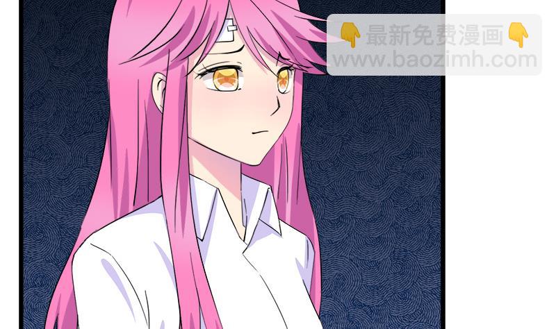 第76话 我才不会轻易走(1/2)-第76话