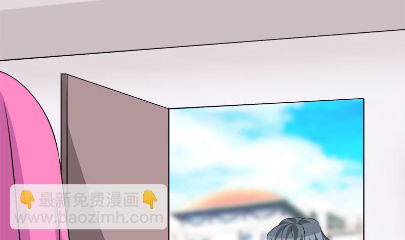 第76话 我才不会轻易走(1/2)-第76话