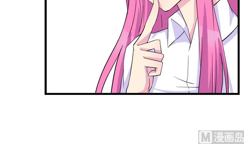 第76话 我才不会轻易走(1/2)-第76话