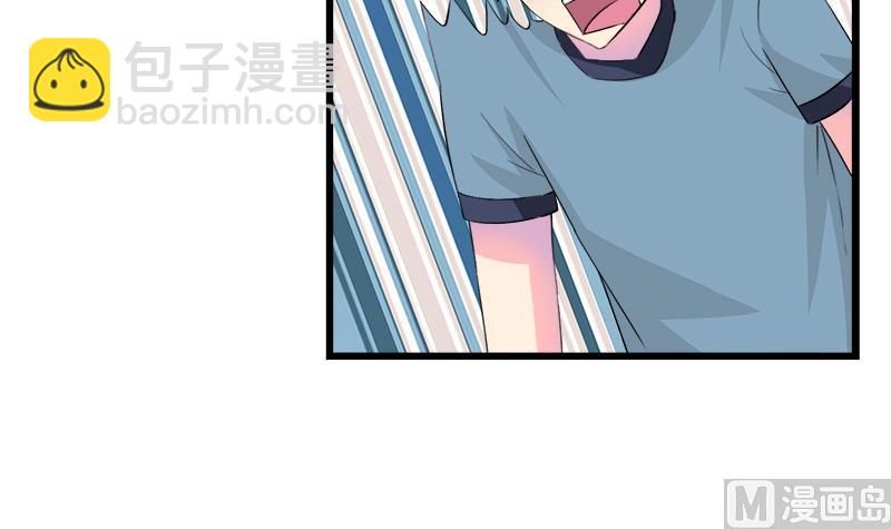 第76话 我才不会轻易走(1/2)-第76话