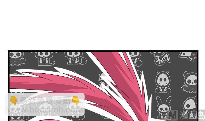 第76话 我才不会轻易走(1/2)-第76话