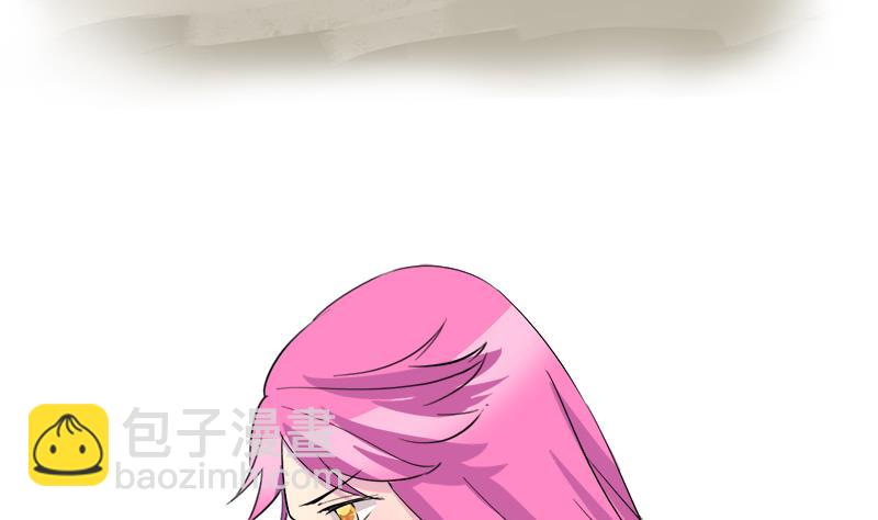 第78话 不如分手-第78话