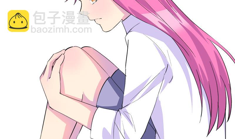 第78话 不如分手-第78话