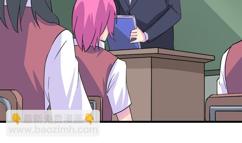 第78话 不如分手-第78话