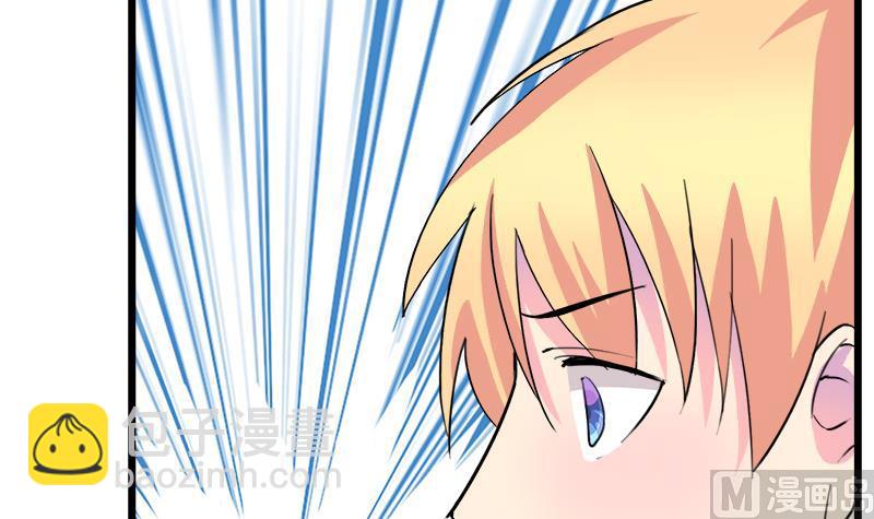 第78话 不如分手-第78话