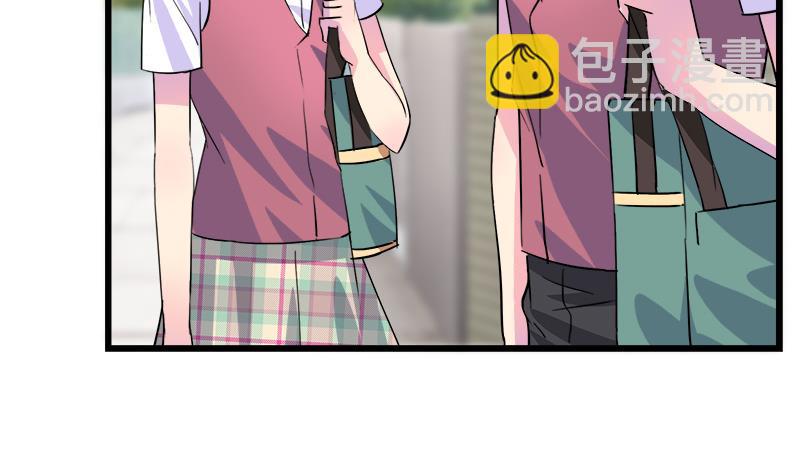 第78话 不如分手-第78话