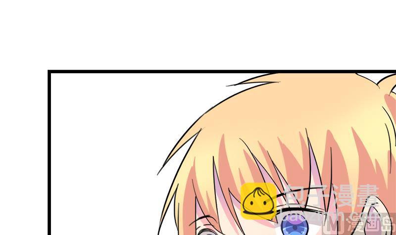 第78话 不如分手-第78话