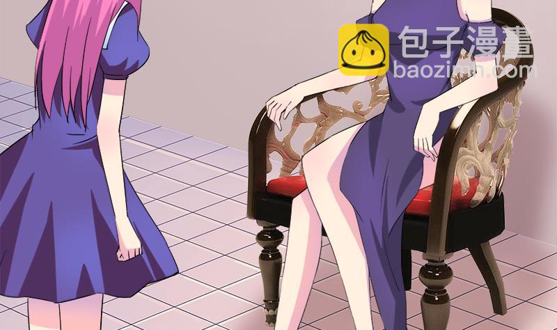 第78话 不如分手-第78话