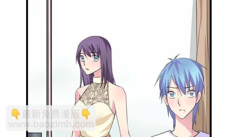 第80话 江景彦的执意-第80话