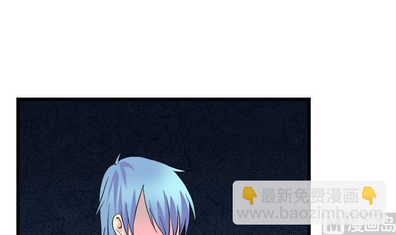 第80话 江景彦的执意-第80话