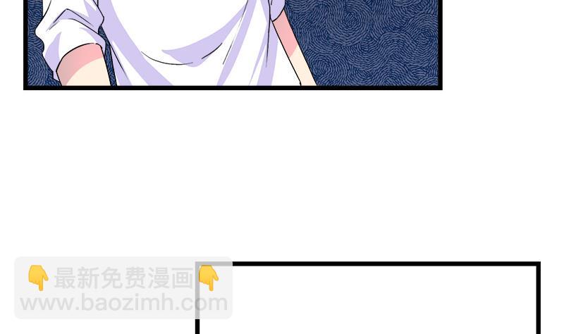 第80话 江景彦的执意-第80话