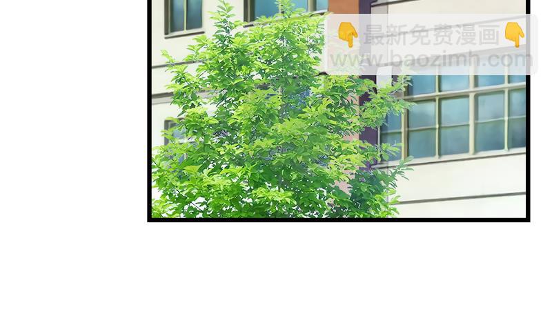 第82话 我想请假-第82话