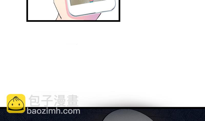 第82话 我想请假-第82话