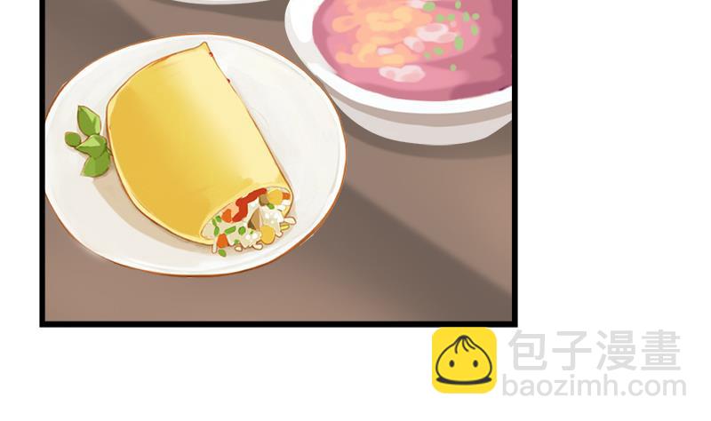 第82话 我想请假-第82话