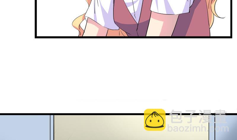 第84话 我愿为你留下-第84话