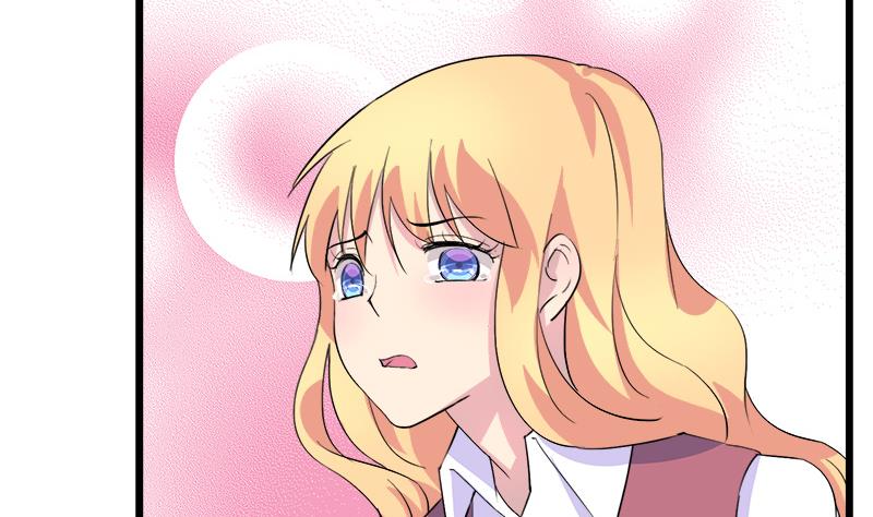 第84话 我愿为你留下-第84话