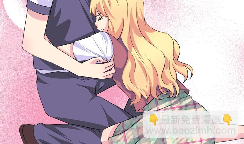 第84话 我愿为你留下-第84话