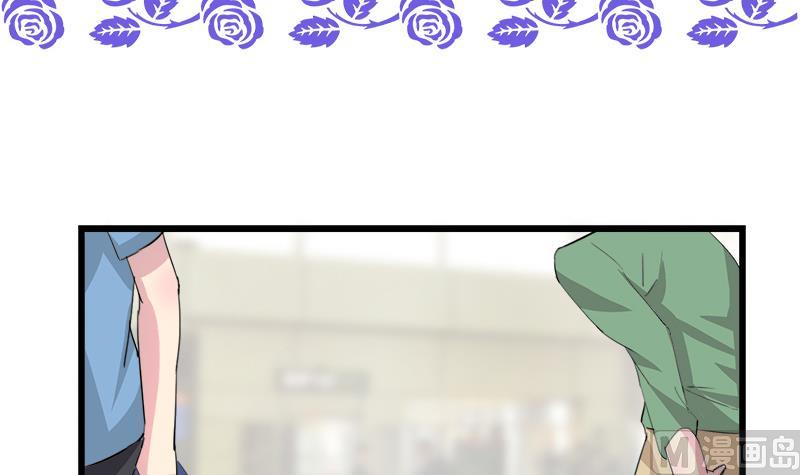 第84话 我愿为你留下-第84话