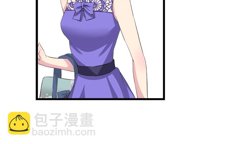 第84话 我愿为你留下-第84话