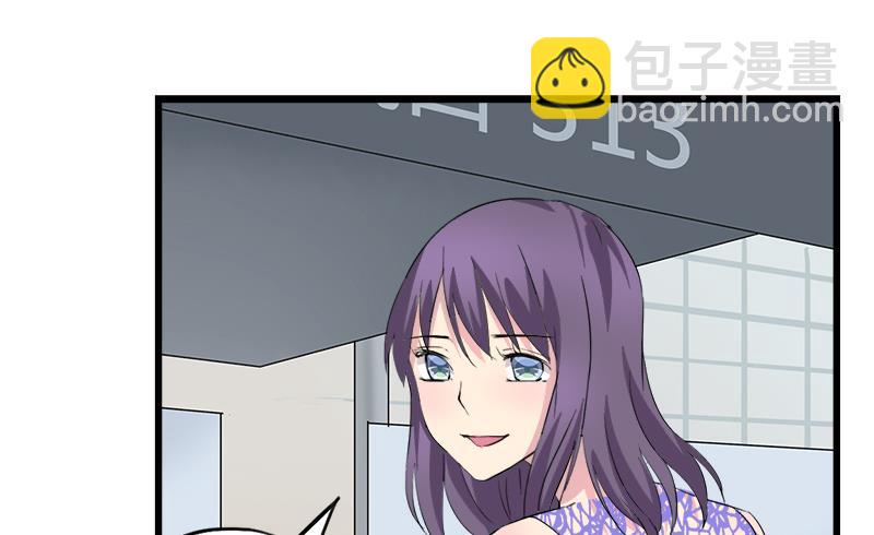 第84话 我愿为你留下-第84话