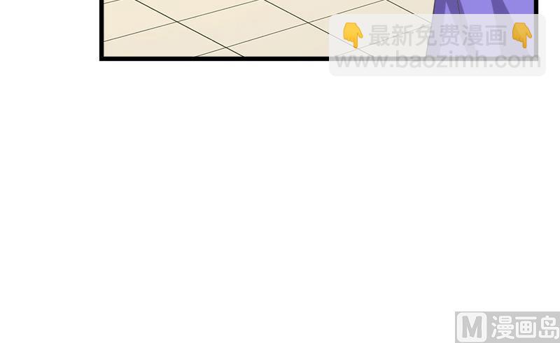 第84话 我愿为你留下-第84话