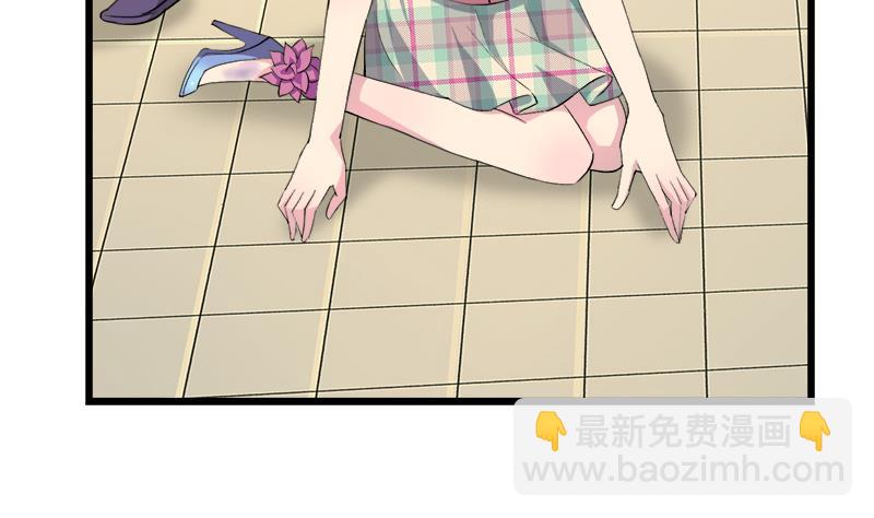 第84话 我愿为你留下-第84话