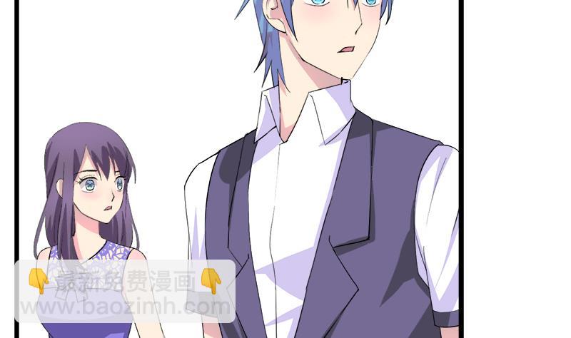 第84话 我愿为你留下-第84话