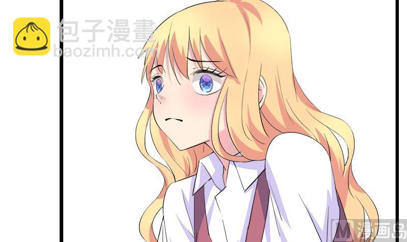 第84话 我愿为你留下-第84话