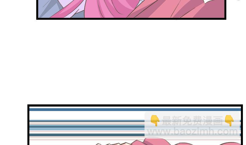 第86话 贴心男孩(1/2)-第86话