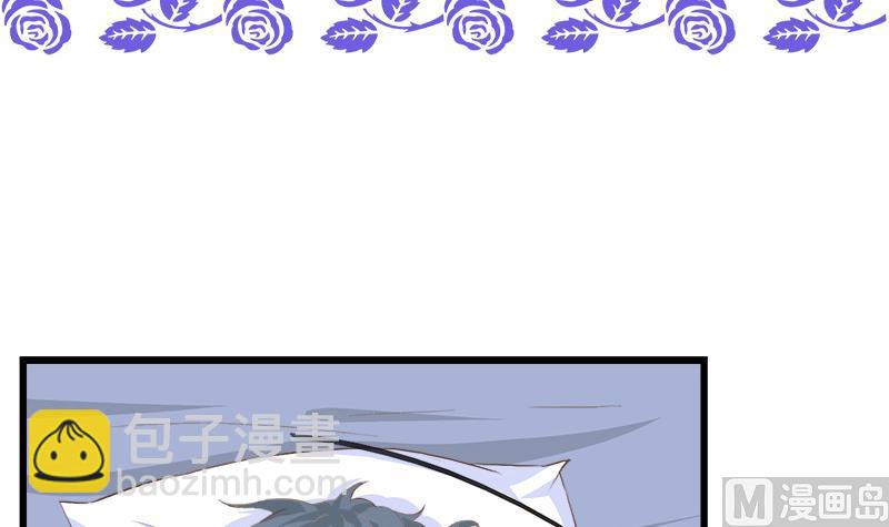 第86话 贴心男孩(1/2)-第86话