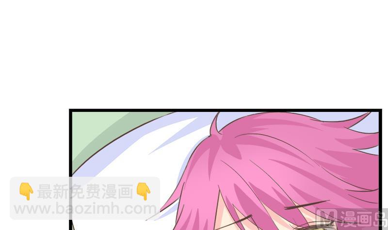 第86话 贴心男孩(1/2)-第86话