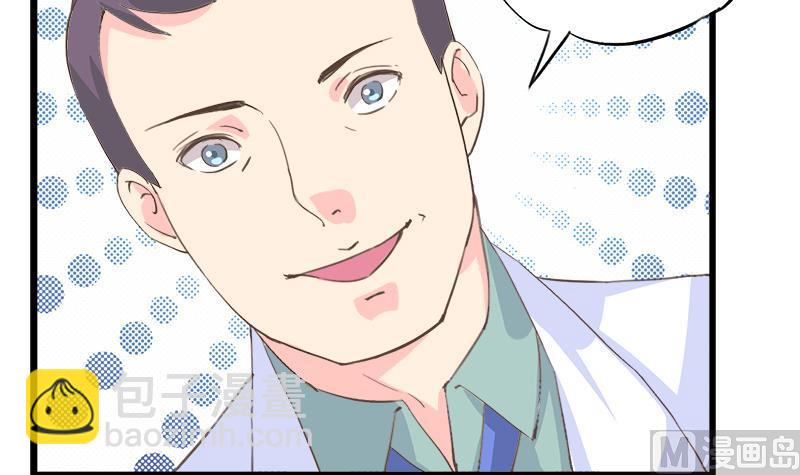 第86话 贴心男孩(1/2)-第86话