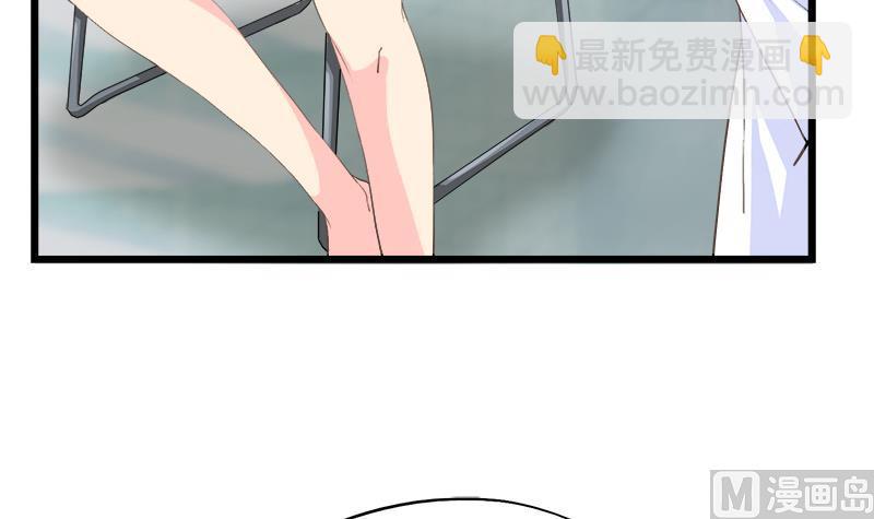 第86话 贴心男孩(1/2)-第86话