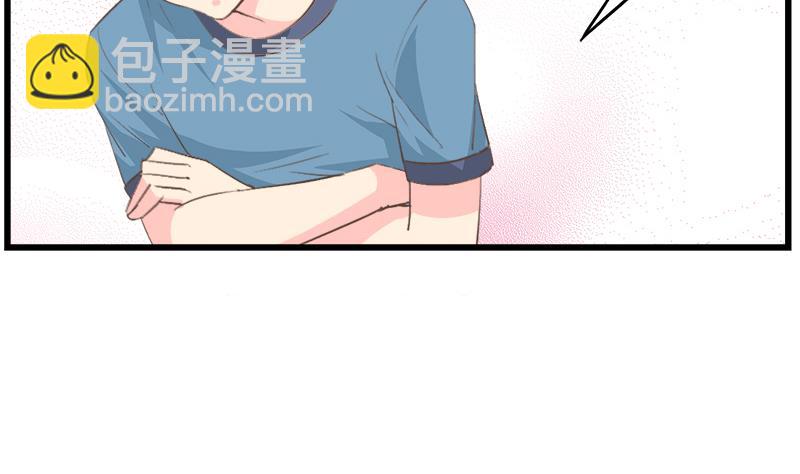 第86话 贴心男孩(1/2)-第86话