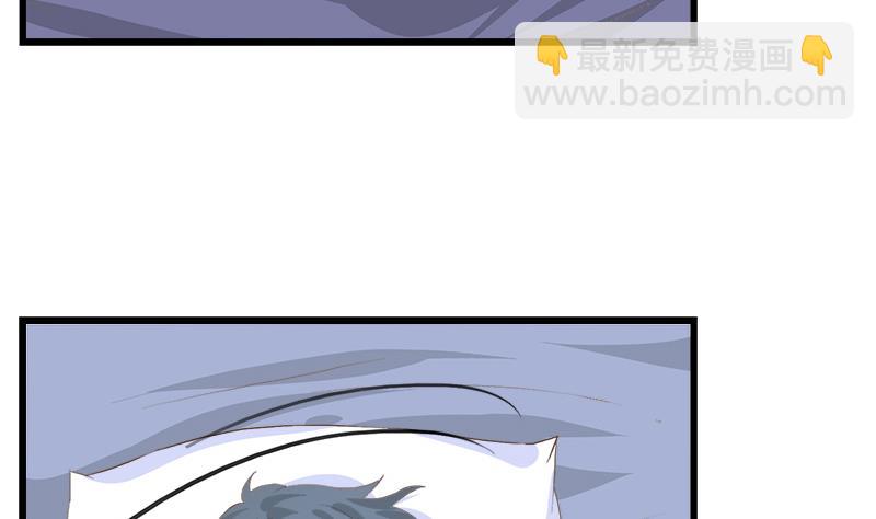 第86话 贴心男孩(1/2)-第86话