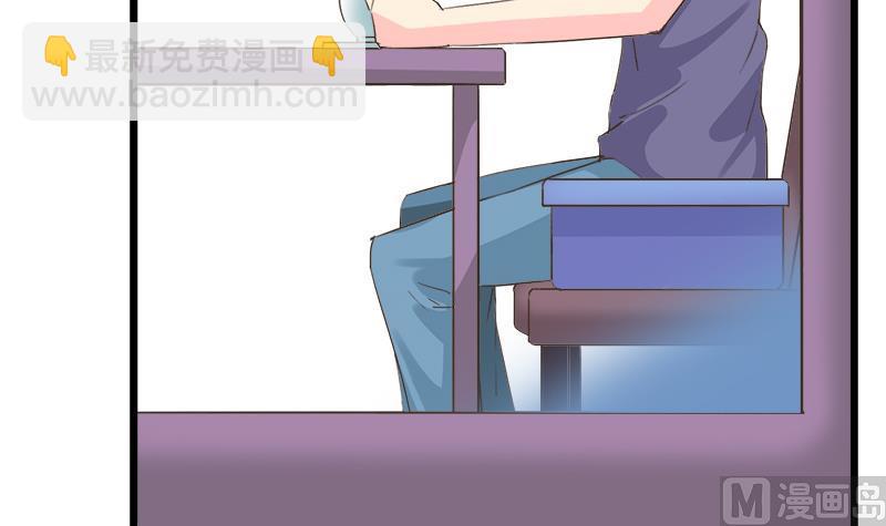 第88话 赴约-第88话