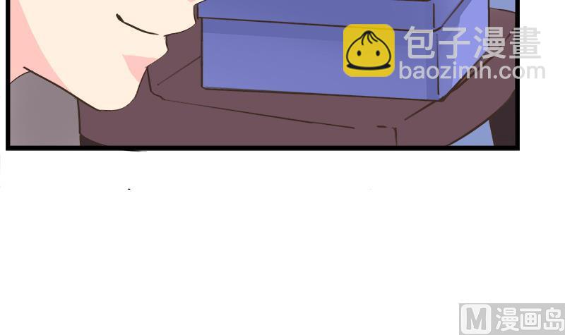 第88话 赴约-第88话