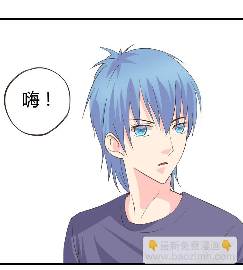 第88话 赴约-第88话