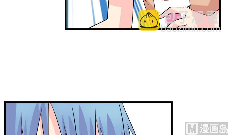 第90话 开不了口-第90话