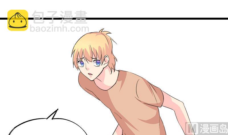 第90话 开不了口-第90话