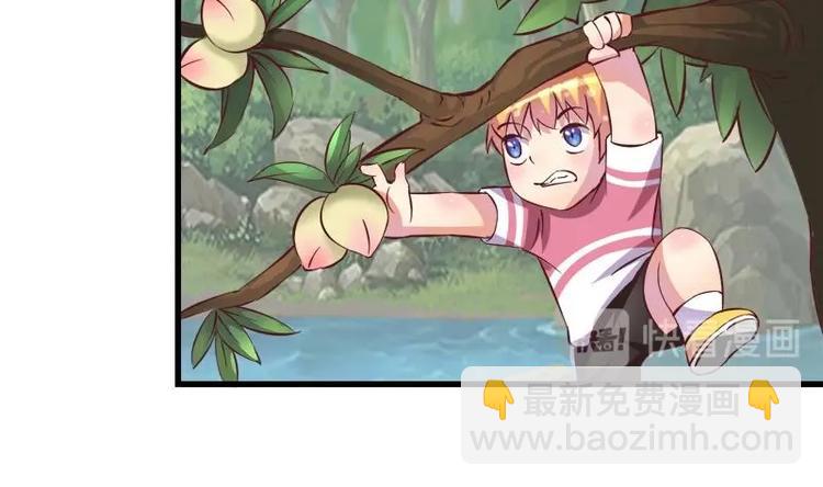 第10话 友谊的小船(1/2)-第10话