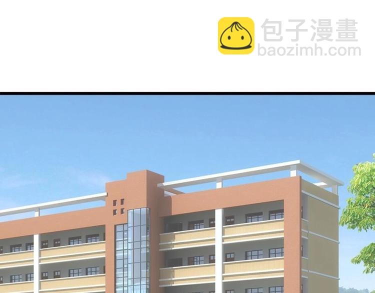 第10话 友谊的小船(1/2)-第10话