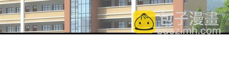 第10话 友谊的小船(1/2)-第10话