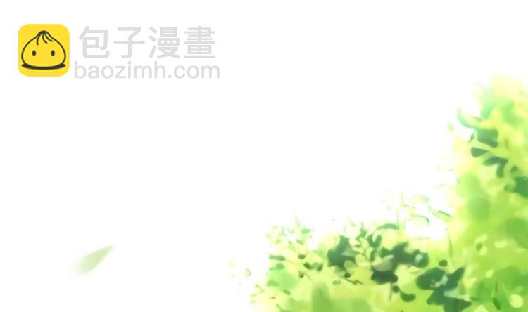 第10话 友谊的小船(1/2)-第10话