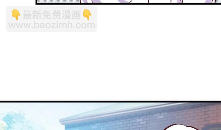 第10话 友谊的小船(1/2)-第10话