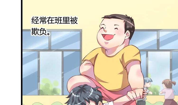 第10话 友谊的小船(1/2)-第10话