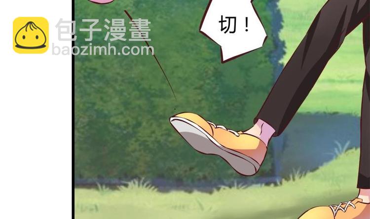 第10话 友谊的小船(1/2)-第10话