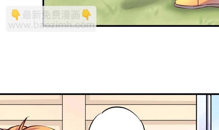 第10话 友谊的小船(1/2)-第10话