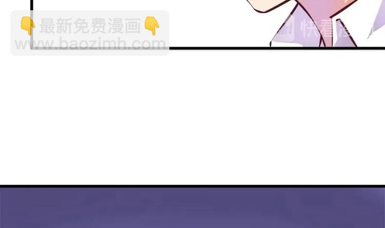 第10话 友谊的小船(1/2)-第10话